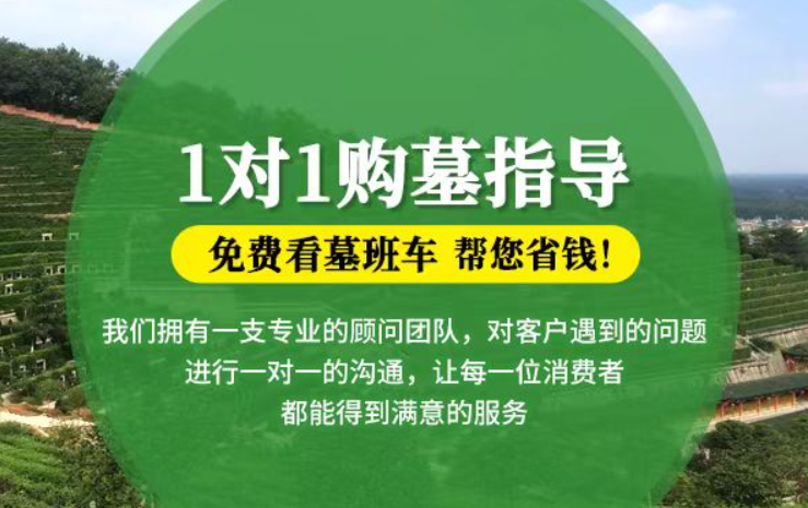 乌鲁木齐防城港市防城区哪种材质的骨灰盒更受欢迎呢？